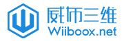 wiiboox