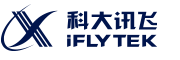科大讯飞（iFLYTEK）