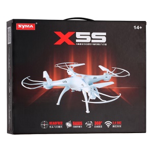 SYMA司马无人机大型遥控飞机男孩玩具四轴飞行器飞碟航模电动玩具无人飞机男孩生日礼物X5S