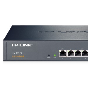 TP-LINK TL-R478 单WAN口企业级高速有线路由器