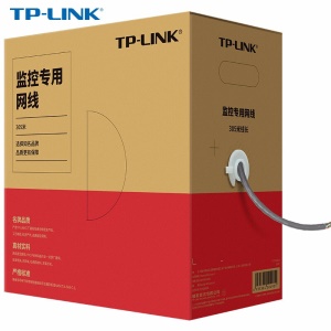 TP-LINK超五类千兆网线 工程级无氧铜箱线305米 CAT5e类非屏蔽纯铜双绞线 家装网络监控布线 EC5e-305B