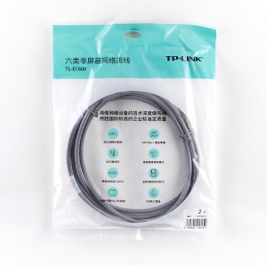 TP-LINK TL-EC600-2(灰)  六类非屏蔽网络跳线 工程级CAT6类网线 2米纯铜 灰色