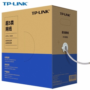 TP-LINK超五类千兆网线 工程级无氧铜箱线305米 CAT5e类非屏蔽纯铜双绞线 家装网络监控布线0.5mm EC5e-305A