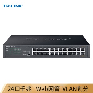 TP-LINK 24口全千兆Web网管交换机 企业级交换器 监控网络网线分线器 分流器 TL-SG2024D