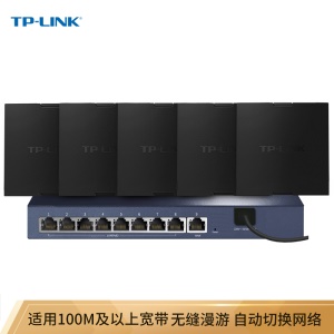 TP-LINK 1900M千兆智能组网面板AP套装 分布式WiFi路由 复式别墅无线覆盖(9口AC网关路由器*1+面板AP*5)