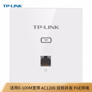 TP-LINK 1200M 5G双频无线AP 86型面板 企业级酒店别墅wifi接入 POE供电 AC管理 TL-AP1202I-PoE 薄款