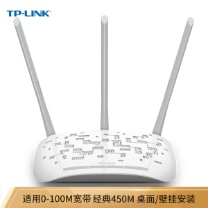 TP-LINK AP450D 450M企业级无线AP桌面式 wifi无线接入点