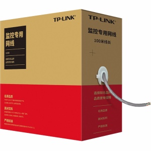 TP-LINK超五类千兆网线 工程级无氧铜箱线100米 CAT5e类非屏蔽纯铜双绞线 工程 家装 网络监控布线 EC5e-100B