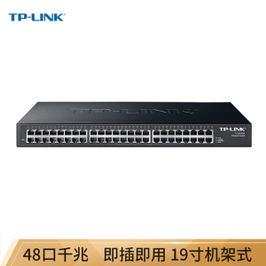 TP-LINK 48口全千兆非网管交换机 企业级交换器 监控网络网线分线器 分流器 TL-SG1048 黑