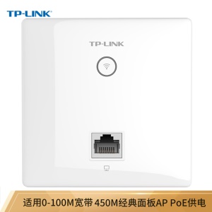 TP-LINK AP450I-POE  450M无线86型面板式AP 企业级酒店别墅wifi接入 POE供电 AC管理