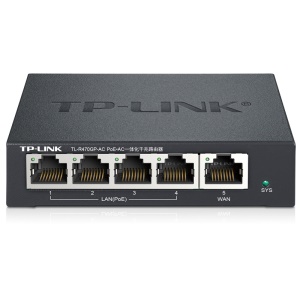TP-LINK AC1200千兆无线面板AP套装 分布式WiFi路由 别墅大户型无线覆盖(5口ac网关路由*1+面板ap*3)