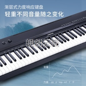 美科（MEIRKERGR）MK-8890 APP智能版+X琴架 便携式电钢琴88键智能电子琴专业幼师家用成人初学数码钢琴