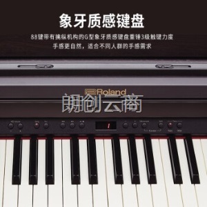 罗兰（Roland）智能电钢琴RP30/RP302-CBL 升级款立式电子数码钢琴88键重锤专业成人家用立式钢琴经典黑+全套礼包