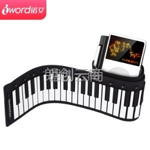 诺艾（iword）S5088手卷电子钢琴88键专业版便携式初学者成人折叠软键盘加厚入门大屏