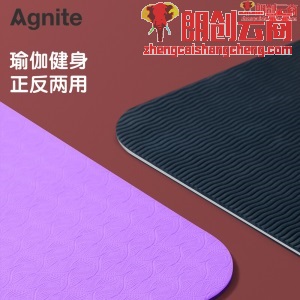 安格耐特 防滑瑜伽垫183*61cm 双层TPE男女健身垫 6mm 紫色