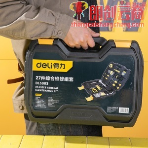 得力(deli) 家用多功能五金工具箱手动工具套装电工维修工具箱家用应急包27件 DL5963
