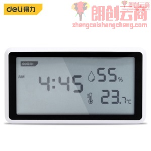 得力(deli) 家用高精度电子温湿度计带时间钟表功能 大屏LCD室内婴儿房温湿度计 DL336001