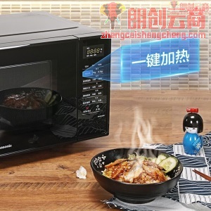 松下（Panasonic）NN-GF33KB 23升 微电脑操控家用微波炉 平板加热微烤一体 多款菜式自动烹调