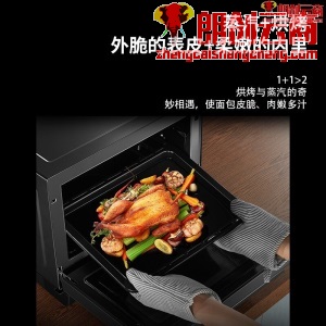 松下（Panasonic）微波炉电烤箱蒸汽烤箱多功能微波炉烤箱一体机30升大容量智能微蒸烤一体机NN-CS1100