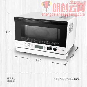 东芝 TOSHIBA 原装进口家用智能微烤一体机 一级能效微波炉 电烤箱  烧烤烘焙一体机 ER-S60CNW 23升【专享】