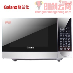 格兰仕(Galanz)家用23升微波炉光波炉 镜面外观平板式 光波烧烤蒸汽清洁 G80F23CN2P-B5(R0)