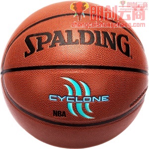 斯伯丁Spalding篮球标准7号比赛训练PU篮球涂鸦系列室内室外通用74-414/76-884YCYCLONE飓风来袭