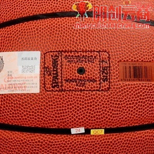 Spalding斯伯丁篮球NBA比赛篮球74-604Y室内外兼用7号PU皮 新旧款随机发