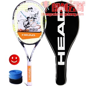 海德HEAD网球拍 德约科维奇Attitute系列碳素复合网拍   网球拍已穿线黑白