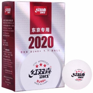 红双喜DHS东京奥运比赛3星兵乓球赛顶DJ40+比赛用球白色6只装