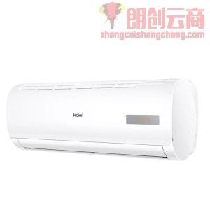 海尔 KFR-35GW/20MCA82 冷暖变频二级能效壁挂式空调 大1.5P 白色