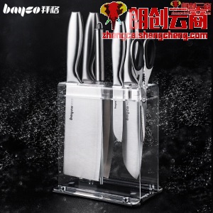 拜格BAYCO 刀具套装 不锈钢厨房菜刀7件套锋凌系列套刀 BD2219