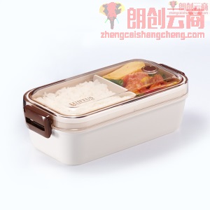 阿司倍鹭（ASVEL）单层分格饭盒微波炉加热 塑料成人学生午餐盒分隔便当盒 白色800ML