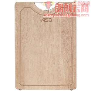 爱仕达 ASD 菜板橡胶木砧板3cm加厚加大实木切菜板案板面板擀面板（45*32*3cm) GJ32W2WG