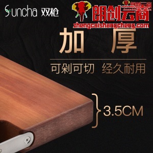 双枪 （Suncha）砧板 36*26*3.5cm加厚整木蔷薇木实木砧板厨房面板案板切菜板菜墩（把手随机）