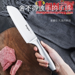 拜格BAYCO 刀具套装 不锈钢厨房菜刀7件套锋凌系列套刀 BD2219