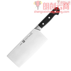 进口 双立人（ZWILLING）中式菜刀 单片刀 多功能刀 PRO系列 不锈钢厨房切片刀