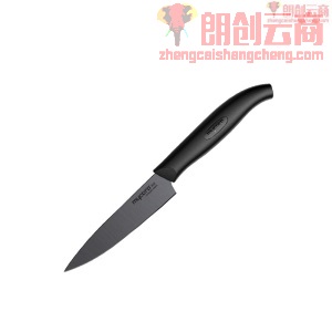 美瓷陶瓷刀具套装五件套 切菜刀 切片肉刀 水果刀（黑刀黑柄）TE04B-B