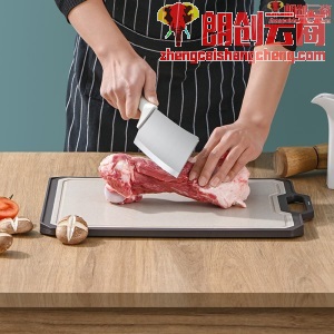 九阳(Joyoung)抗菌防霉不锈钢砧板双面菜板切菜板砧板加厚案板厨房家用切菜剁骨菜板大号AS0672