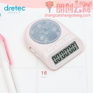 多利科（Dretec） 日本网红计时器学生做题考研考公国考可静音定时器ins简约一代T-186粉色