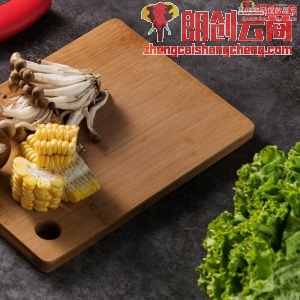 双立人 ZWILLING 竹制砧板菜板切菜（大小两个）35100-089-762