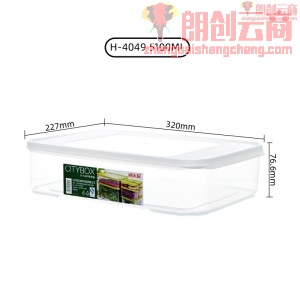 禧天龙保鲜盒饭盒冰箱收纳盒塑料保鲜盒储物盒 密封盒生鲜蔬菜水果冷藏冷冻盒 5.1L三个装