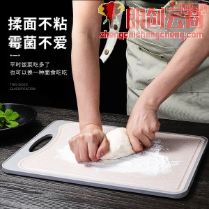 唐宗筷 双面切菜板 304不锈钢砧板 小麦纤维菜板  防霉切菜板两用 43.5*31.5*1.2CM C6104