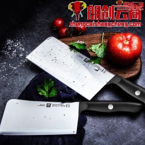 制造 双立人（ZWILLING）厨房刀具套装 含中西式菜刀 斩骨刀 水果刀 刀架 5件套装