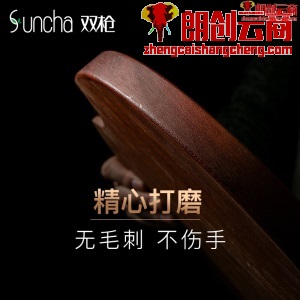 双枪 （Suncha）砧板 3.5cm天然加厚蔷薇整木实木厨房面板案板切菜板圆形菜墩（￠33*3.5cm）