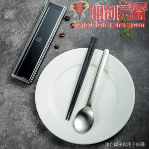 双立人 ZWILLING 筷子勺子收纳盒套装餐具便携 39180-004