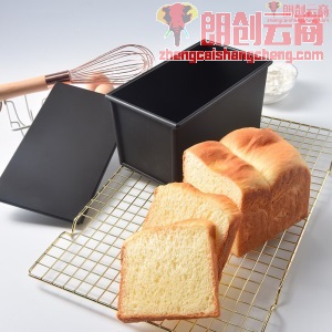 展艺 烘焙工具 生吐司模 低糖土司面包蛋糕家用铝合金模具 450g 黑色