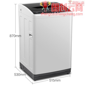 TCL 7公斤 全自动波轮小型洗衣机 一键脱水 24小时预约 洗衣机小型便捷(宝石黑) XQB70-36SP