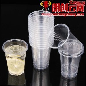 【整箱】美丽雅 分享杯190ml*100只*20袋（共2000只） 一次性杯子塑料杯耐热不易变形