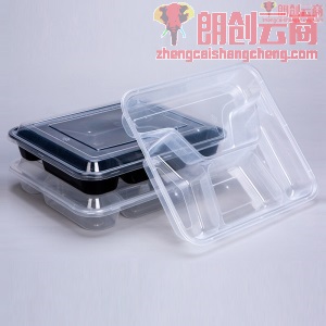 佳茉 一次性餐盒带盖四格方形快餐盒1000ml*50套外卖打包便当一次加厚保鲜盒饭盒