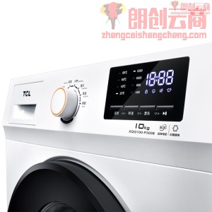 TCL 10公斤变频全自动滚筒洗衣机 健康除菌除螨 除菌率>99.9% 节能低音（芭蕾白） XQG100-P300B